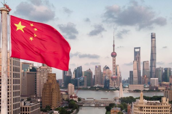 économie chinoise