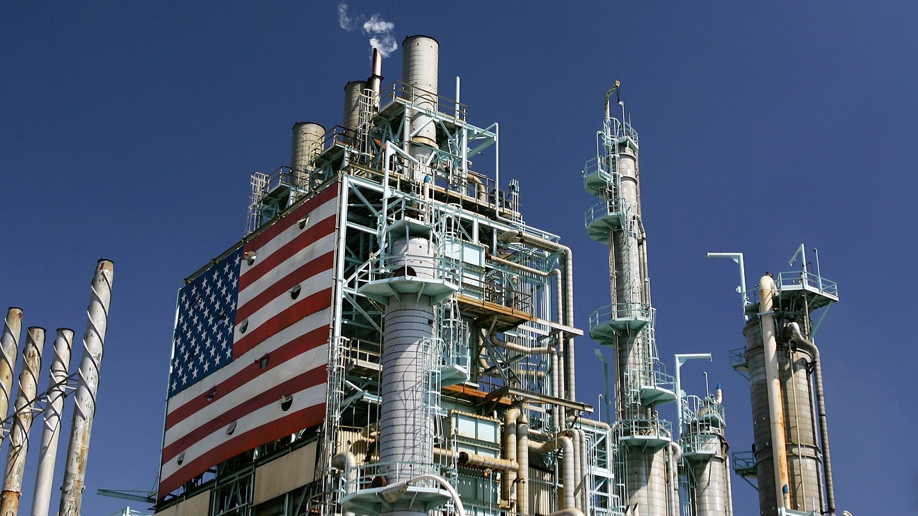 Industrie américaine