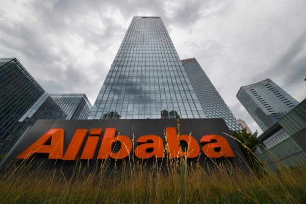 alibaba