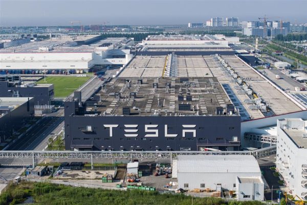 Tesla Shanghai